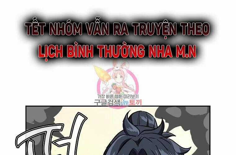 Thiếu Niên Phương Sĩ Chapter 36 trang 0