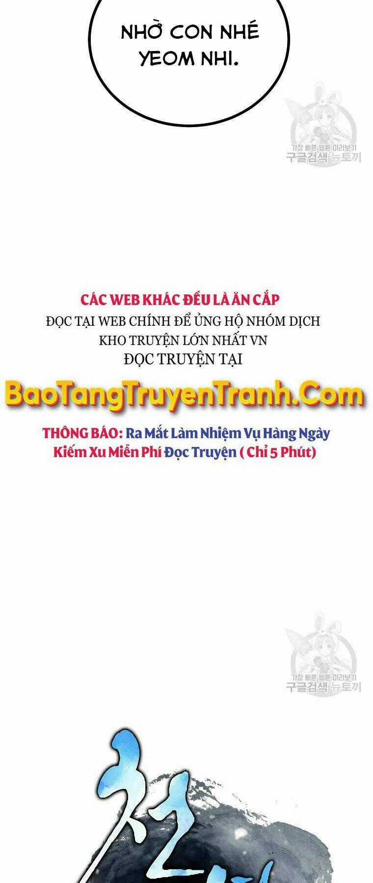 Thiếu Niên Phương Sĩ Chapter 39 trang 1