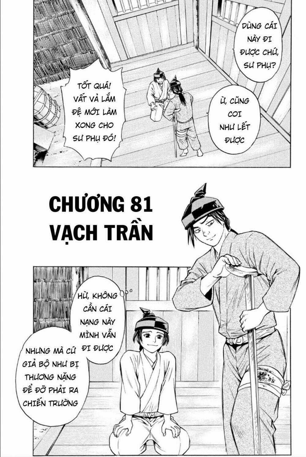 Thiếu niên vương phần 2 Chapter 81 trang 1