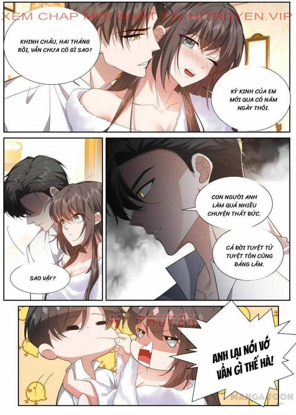 Thiếu Soái! Vợ Ngài Lại Bỏ Trốn Chapter 474 trang 0