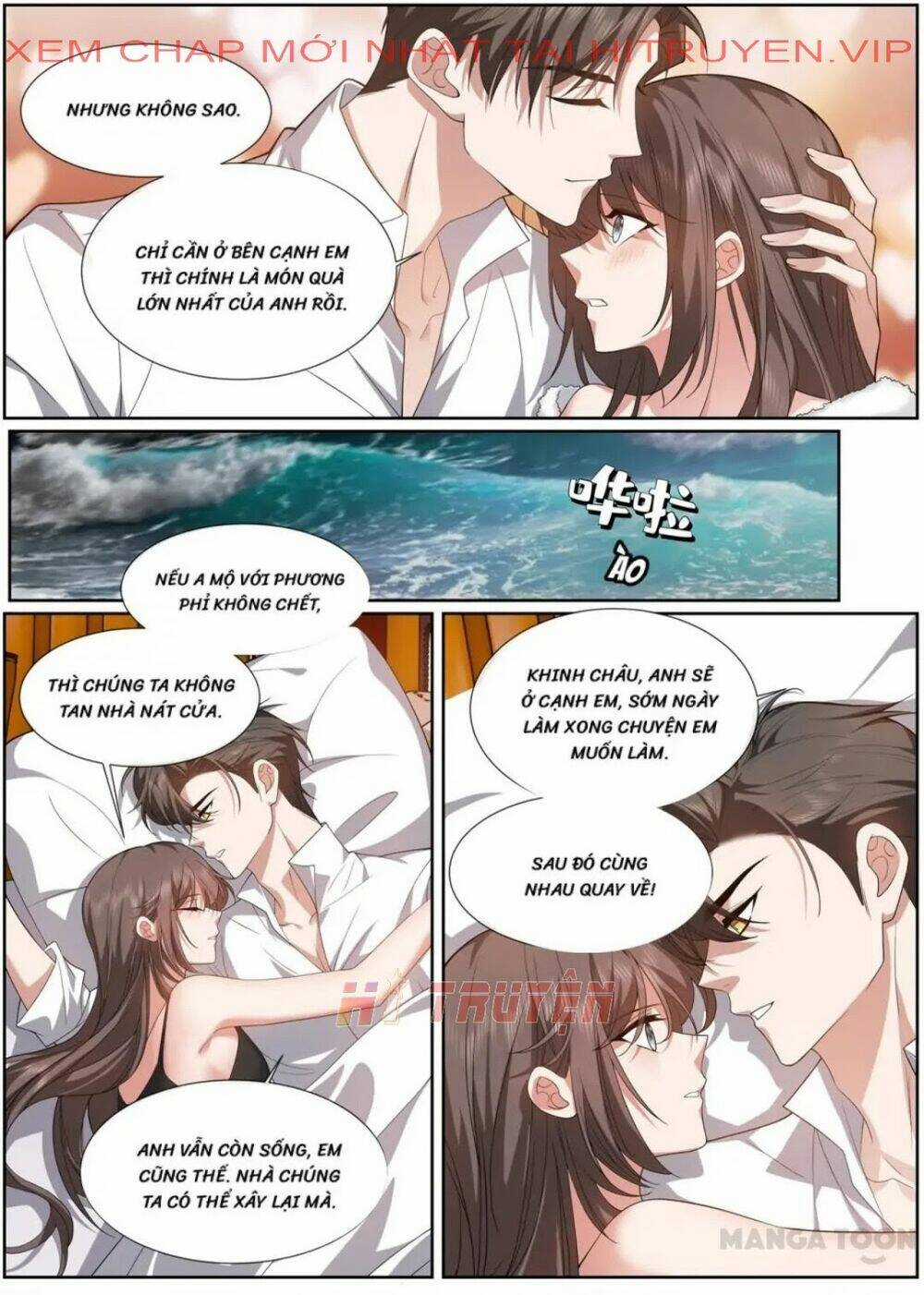 Thiếu Soái! Vợ Ngài Lại Bỏ Trốn Chapter 474 trang 1