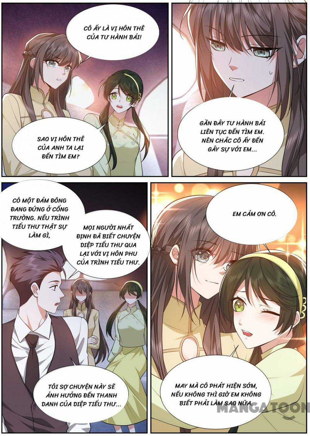 Thiếu Soái! Vợ Ngài Lại Bỏ Trốn Chapter 494 trang 0