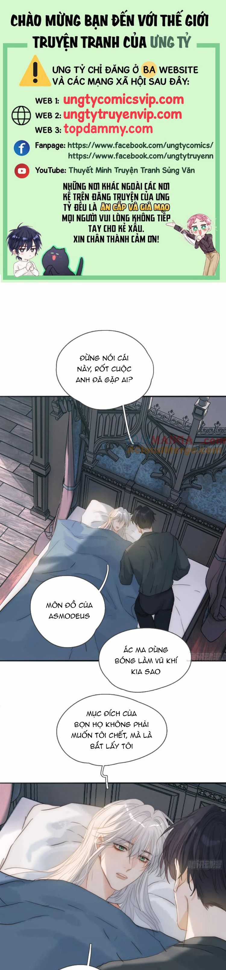 Thỉnh Cùng Ta Đồng Miên-Xin Hãy Ngủ Cùng Ta Chapter 183 trang 1