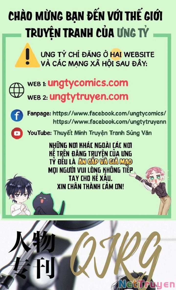 Thỉnh Quân Nhập Quẻ Chapter 34 trang 1