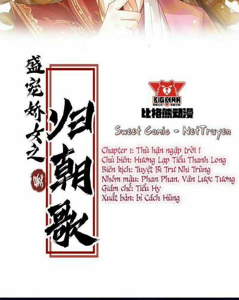 Thịnh Sủng Kiều Nữ Trở Về Triều Ca Chapter 2 trang 1