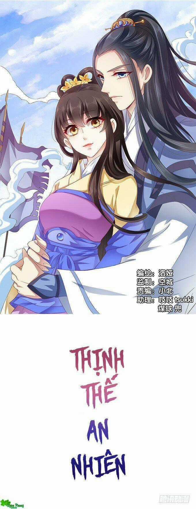 Thịnh Thế An Nhiên Chapter 41 trang 0