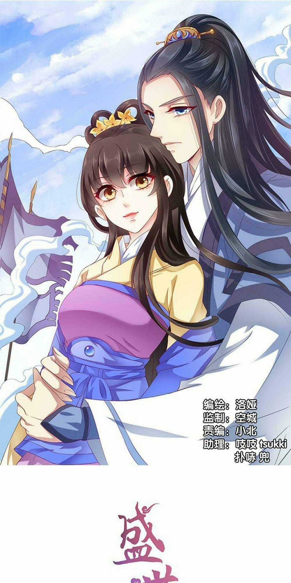 Thịnh Thế An Nhiên Chapter 54 trang 0