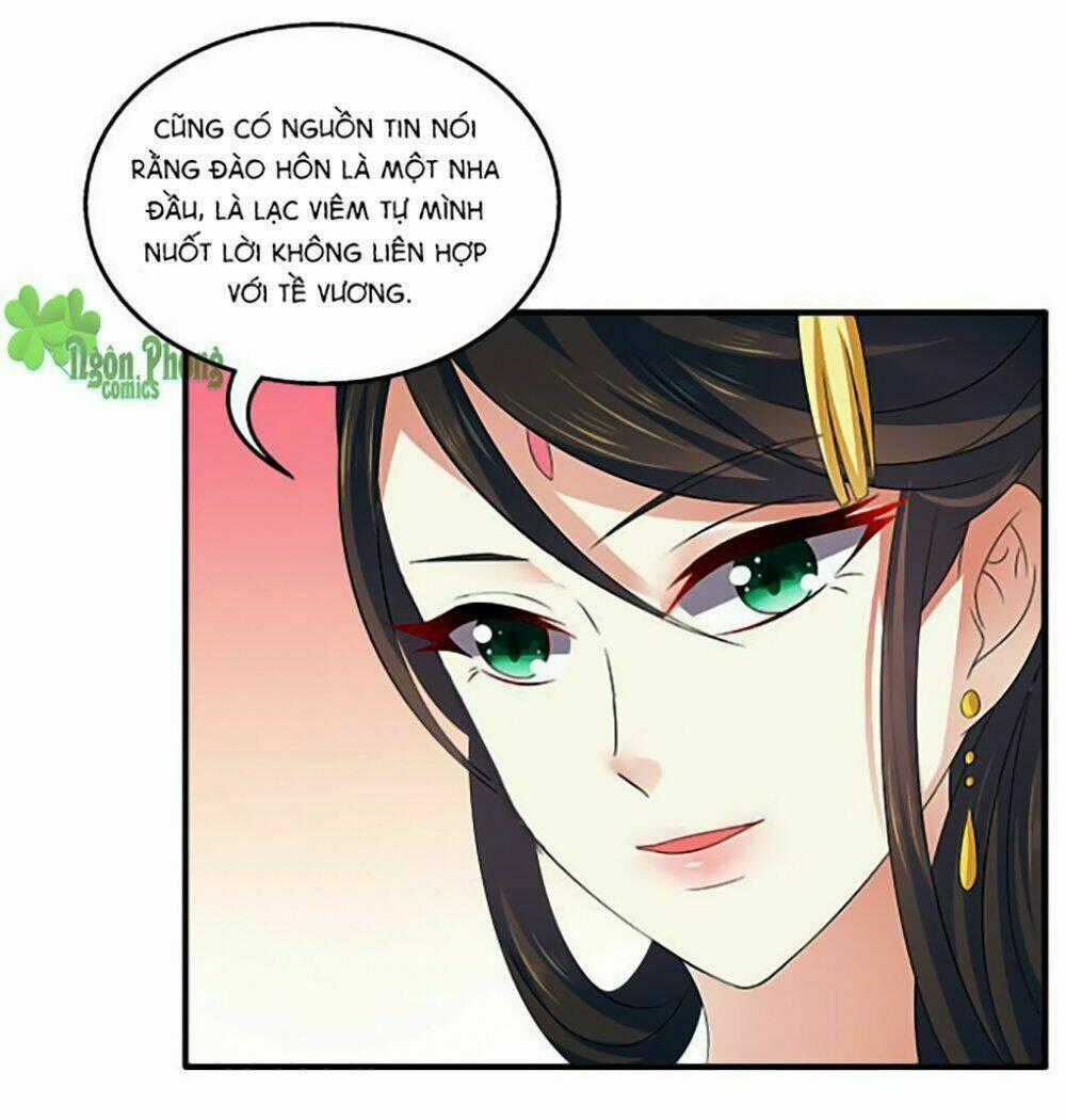 Thịnh Thế An Nhiên Chapter 6 trang 1