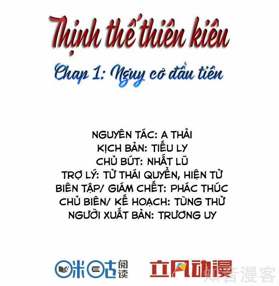 Thịnh Thế Thiên Kiêu Chapter 1 trang 1