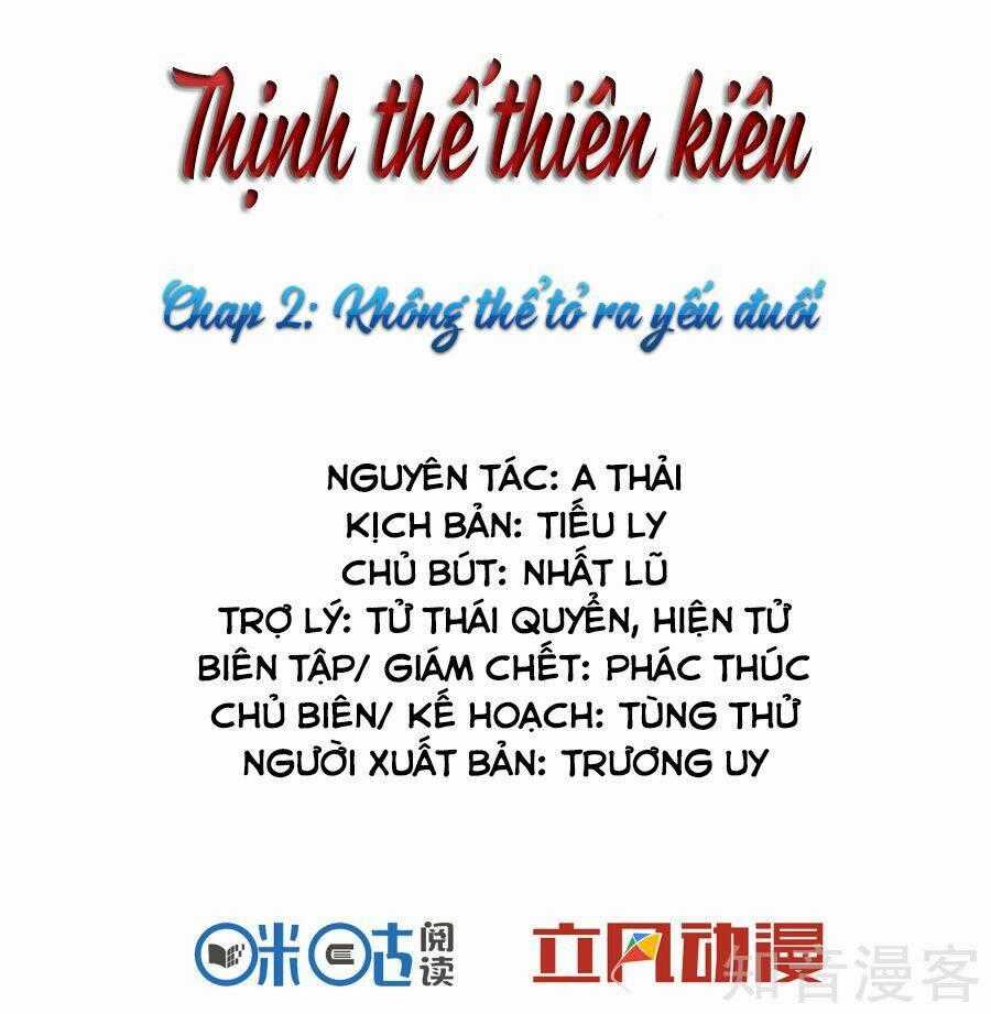 Thịnh Thế Thiên Kiêu Chapter 2 trang 1