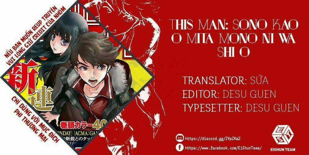 This Man: Sono Kao O Mita Mono Ni Wa Shi O Chapter 37 trang 1