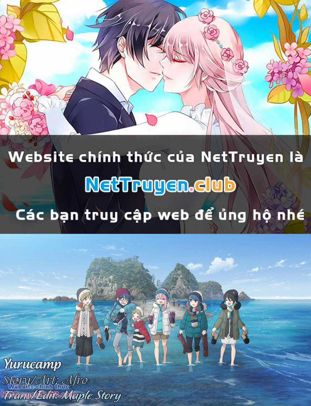 Thở Giữa Lưng Chừng Núi Phú Sĩ Chapter 79 trang 0