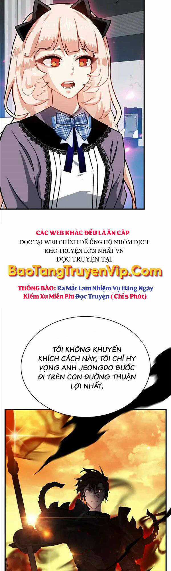 Thợ Săn Gacha Cấp Sss Chapter 71 trang 1