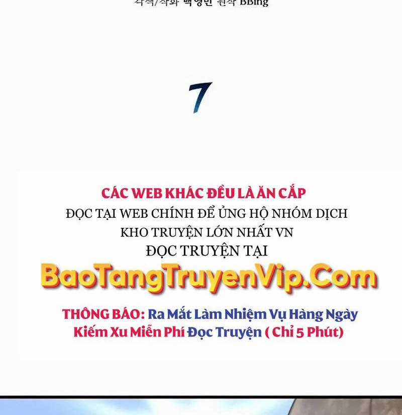 Thợ Săn Huyền Thoại Trẻ Hóa Chapter 7 trang 0