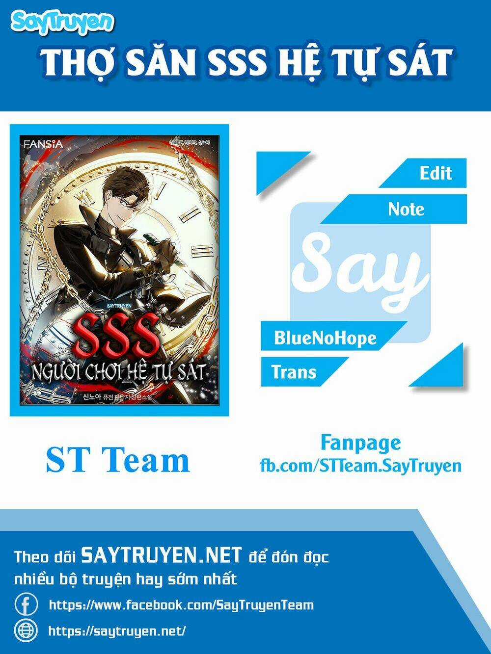 Thợ Săn Tự Sát Cấp Sss Chapter 44 trang 0