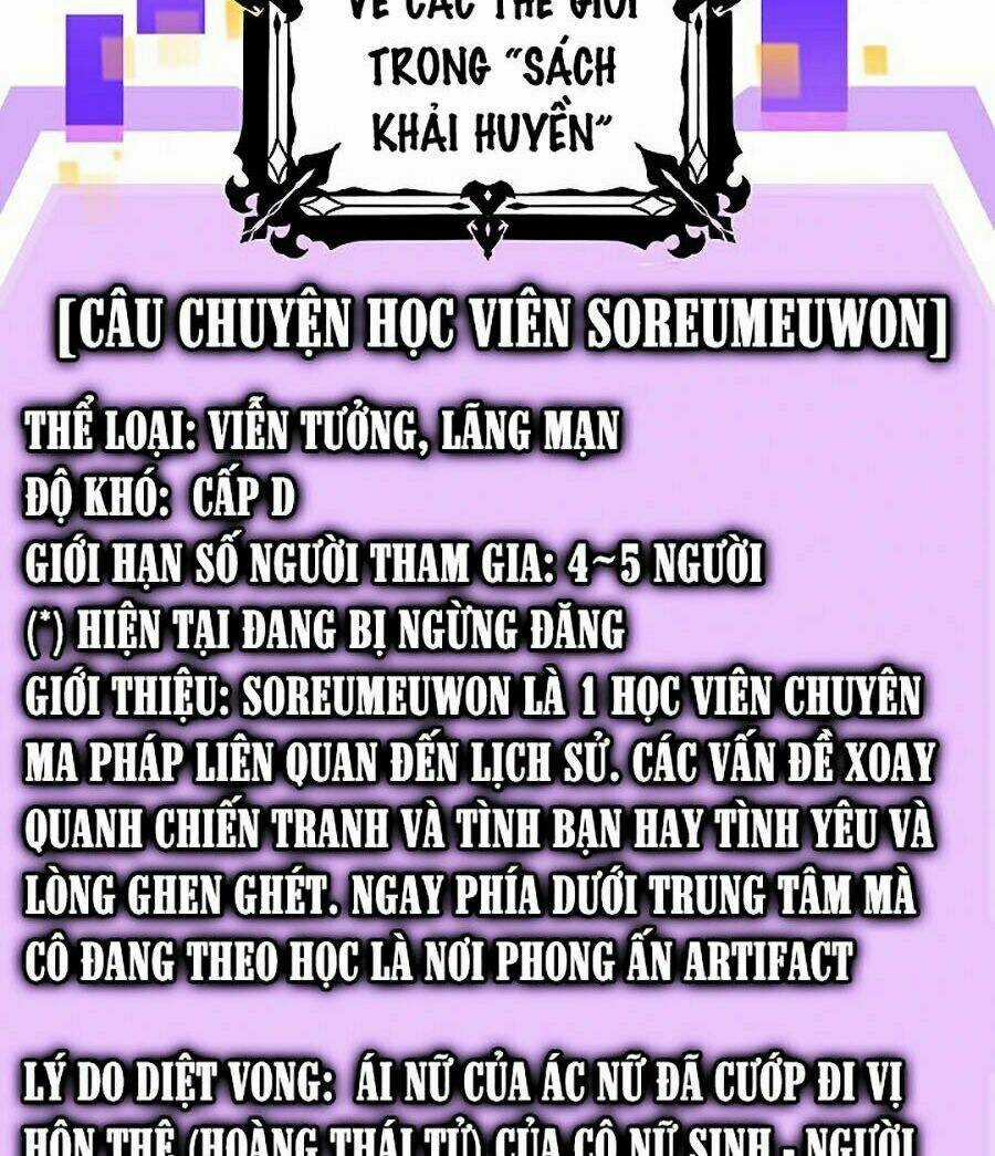 Thợ Săn Tự Sát Cấp Sss Chapter 50 trang 1