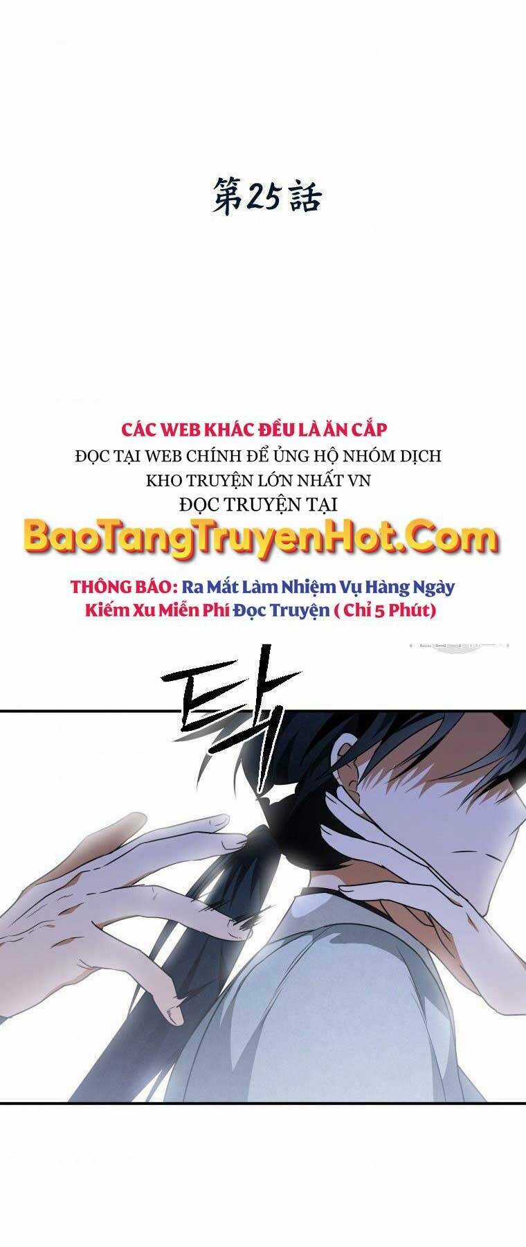 Thời Đại Hoàng Kim Của Thiên Kiếm Chapter 25 trang 1