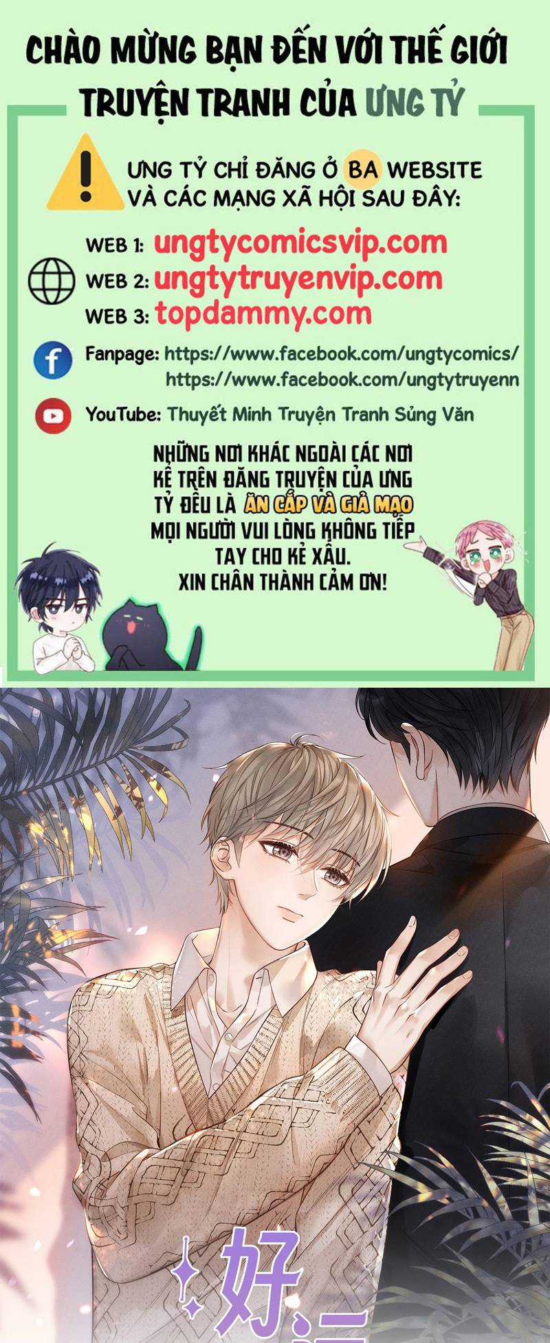 Thời Gian May Mắn Chapter 22 trang 1