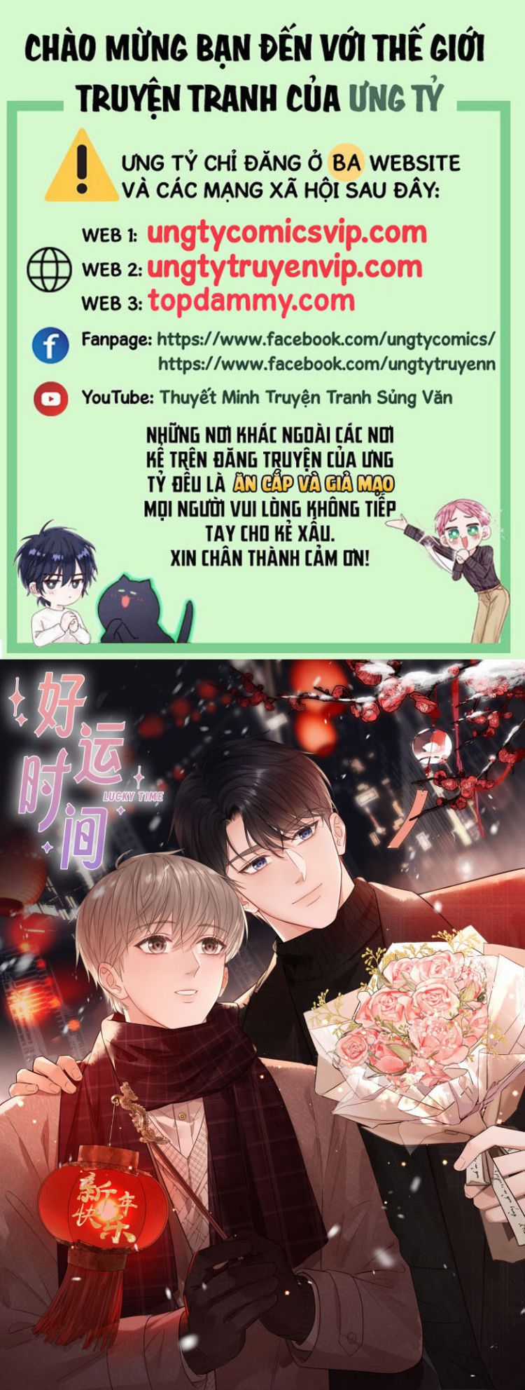 Thời Gian May Mắn Chapter 24 trang 0