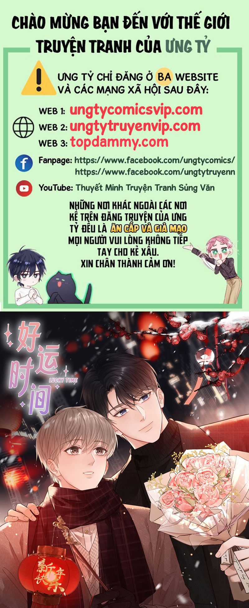 Thời Gian May Mắn Chapter 28 trang 0