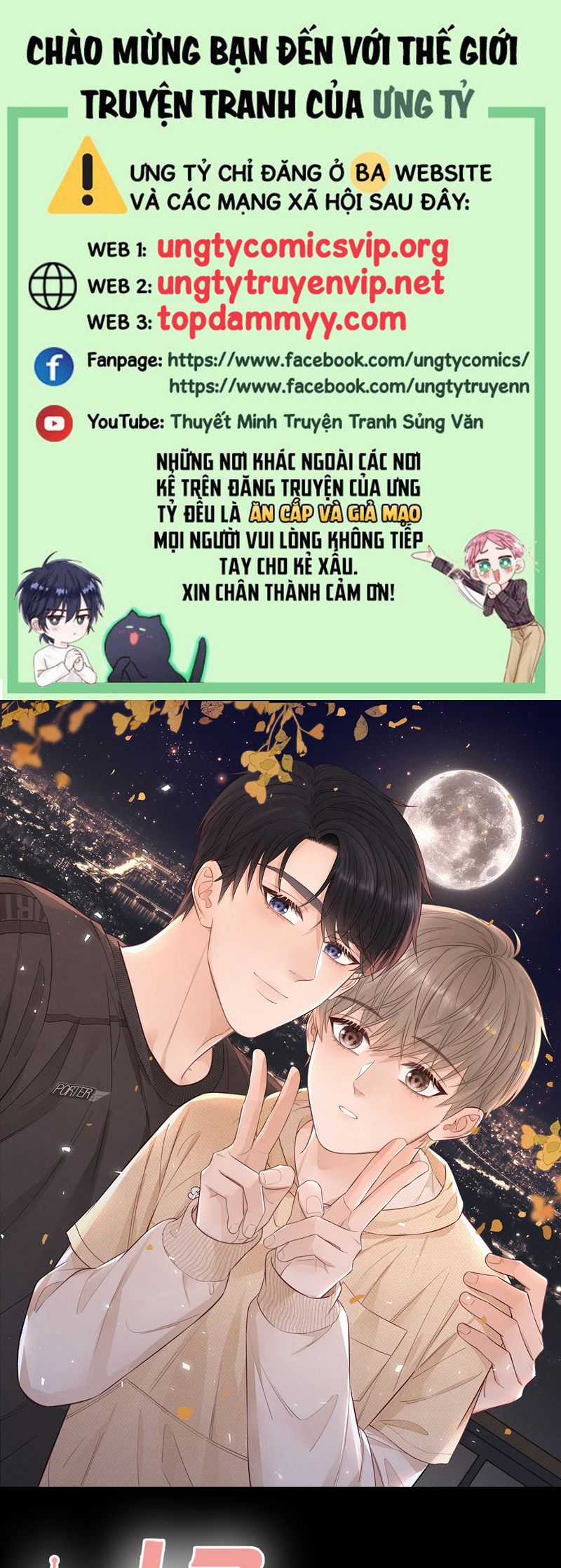 Thời Gian May Mắn Chapter 47 trang 1