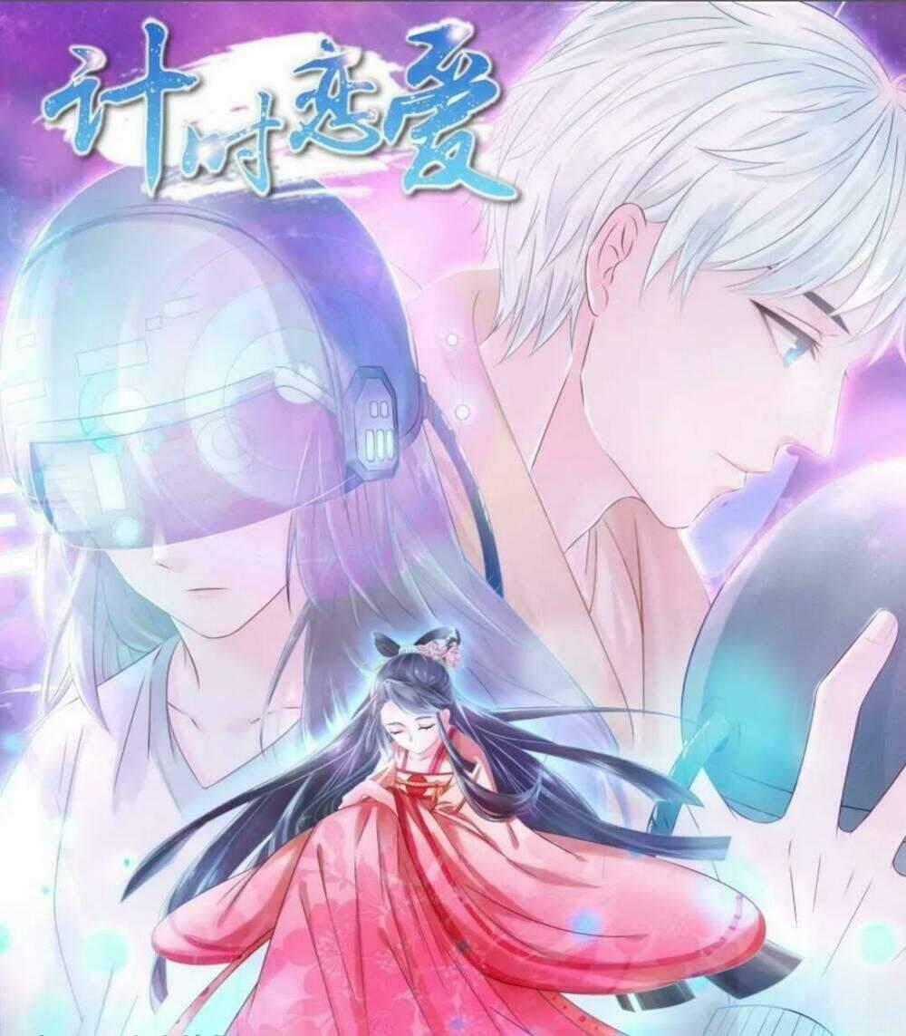 Thời Gian Tình Yêu Chapter 25 trang 1