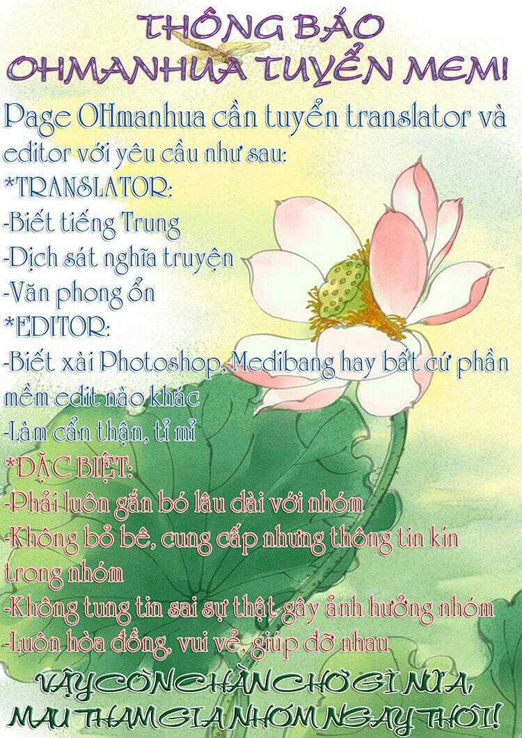 Thời Gian Và Không Gian Song Song Giữa Anh Và Cô Chapter 0.5 trang 0