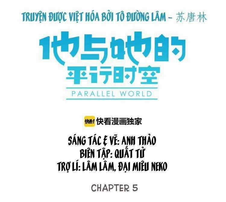 Thời Gian Và Không Gian Song Song Giữa Anh Và Cô Chapter 5 trang 0