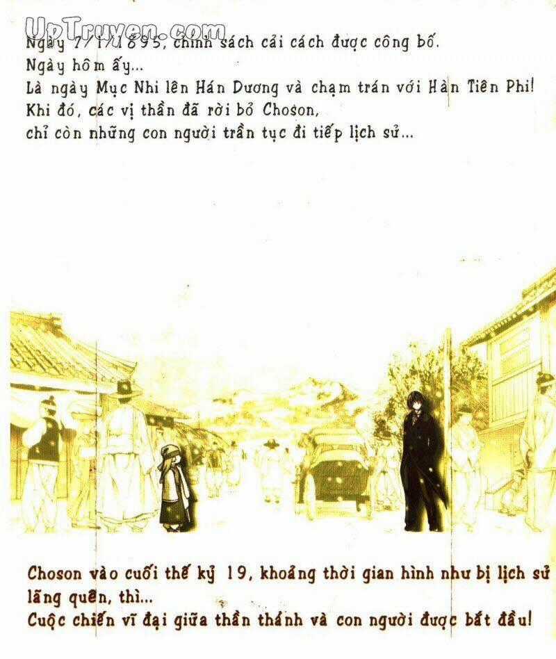 Thời Gió Lốc (Thời Đại Phong Tang) Chapter 1 trang 1