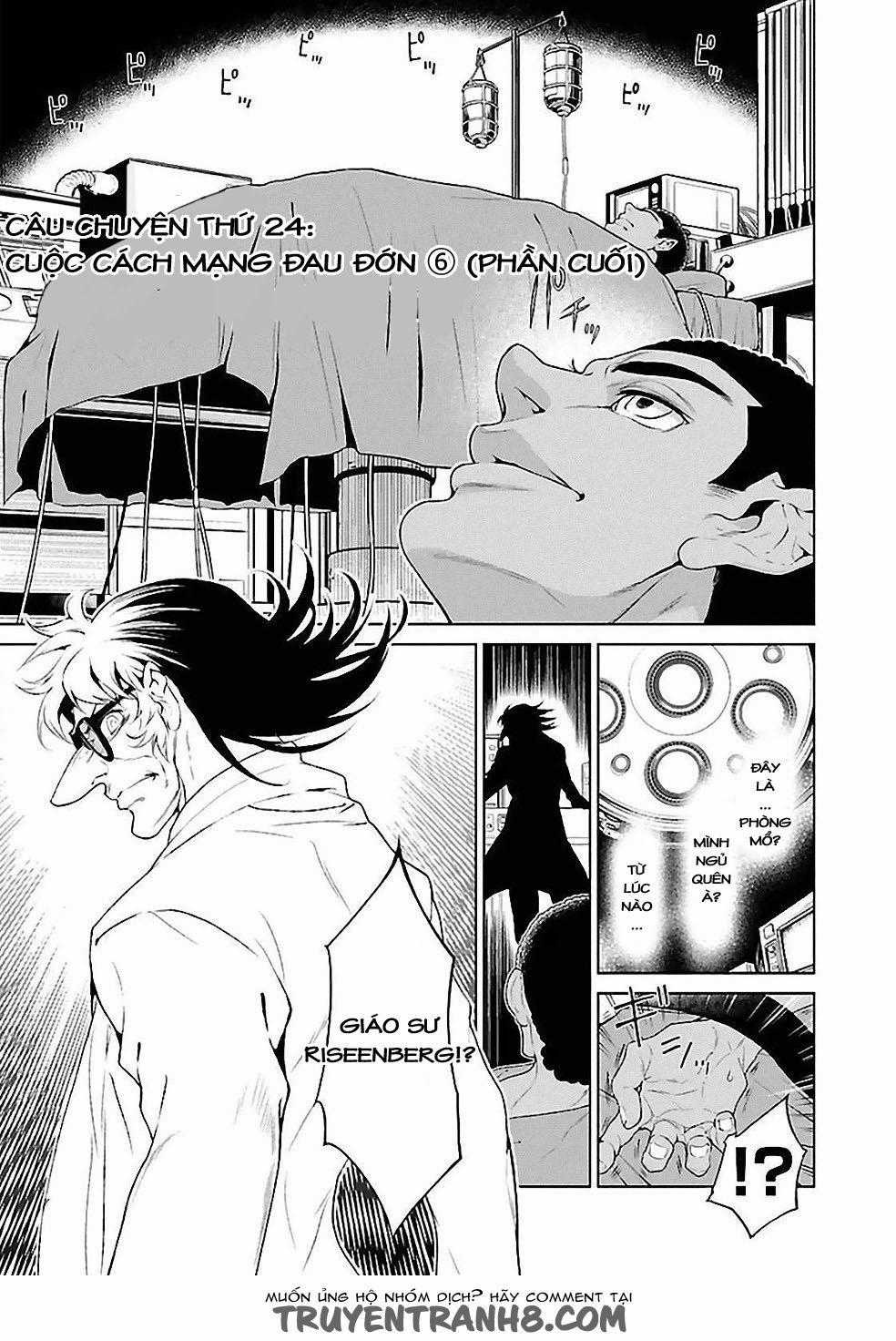 Thời Niên Thiếu Của Black Jack Chapter 24 trang 1