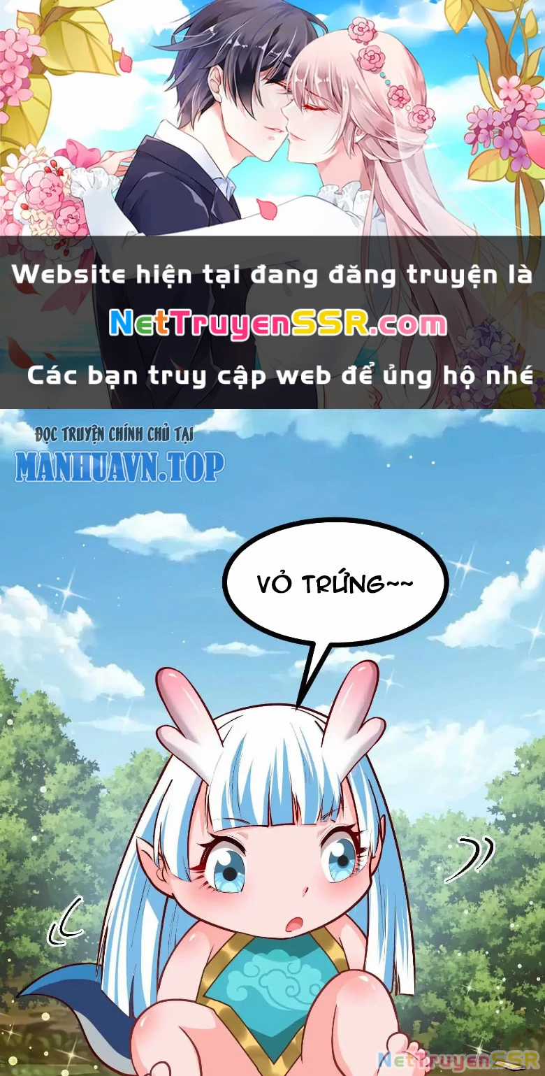 Thôn Phệ Đi, Đại Chùy Hoa Chapter 10 trang 0