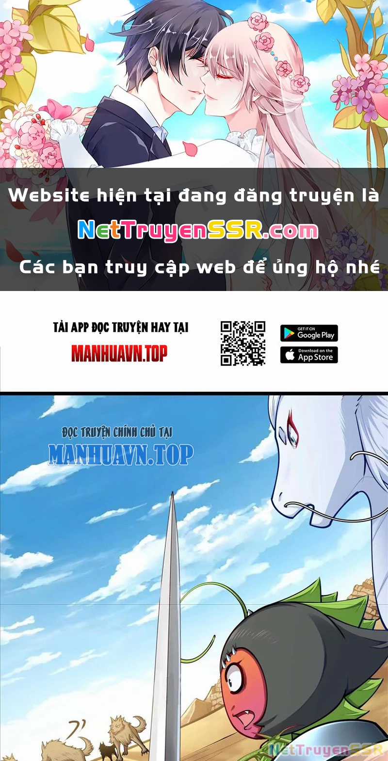 Thôn Phệ Đi, Đại Chùy Hoa Chapter 28 trang 0