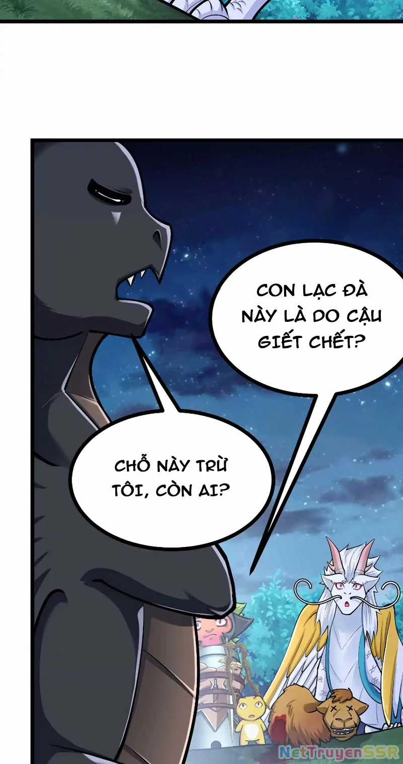 Thôn Phệ Đi, Đại Chùy Hoa Chapter 30 trang 1