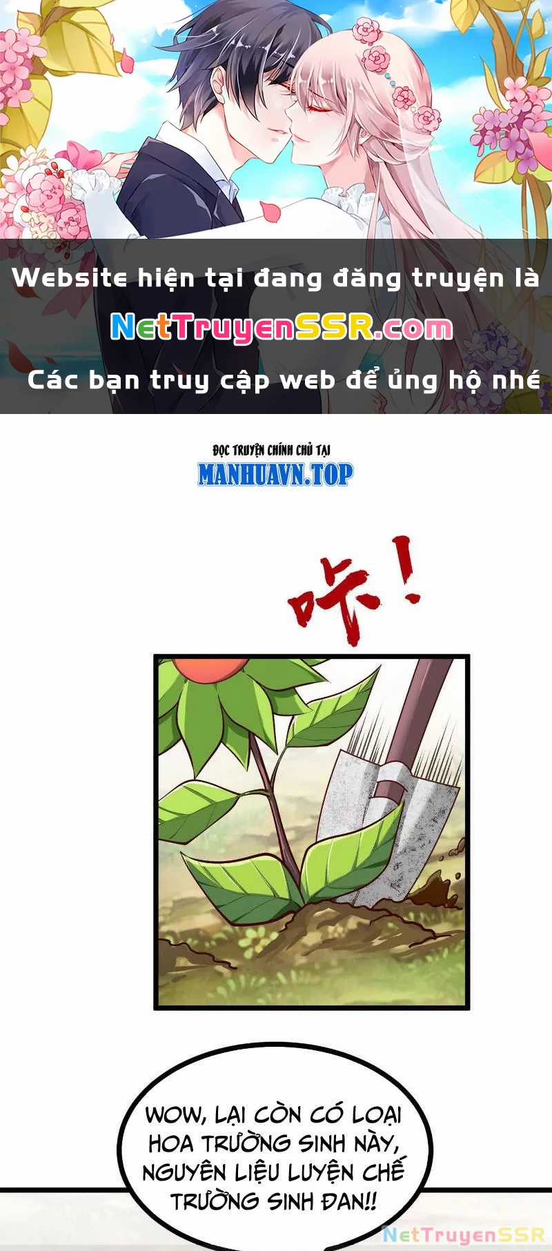 Thôn Phệ Đi, Đại Chùy Hoa Chapter 8 trang 0