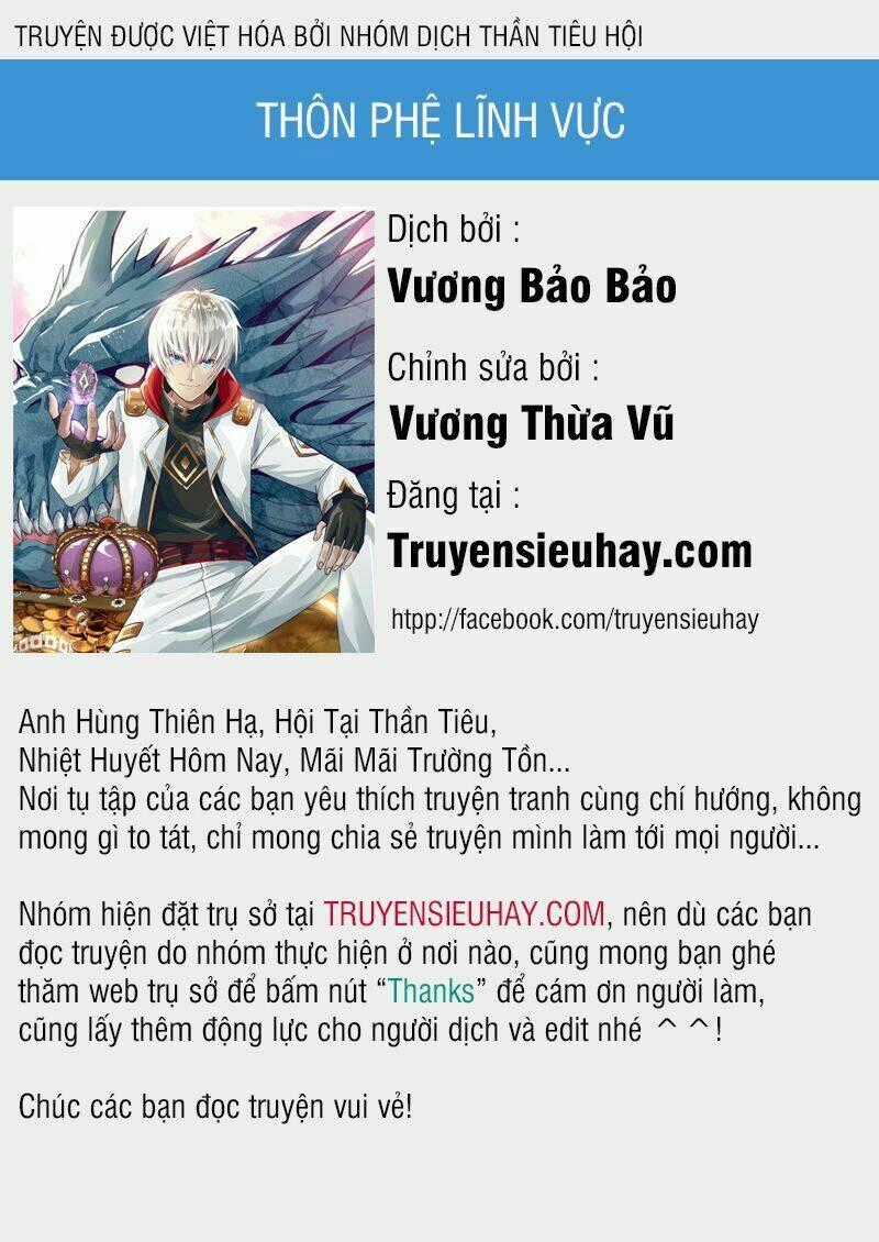 Thôn Phệ Lĩnh Vực Chapter 1 trang 0