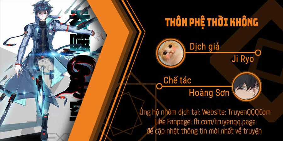 Thôn Phệ Thời Không Chapter 119 trang 0