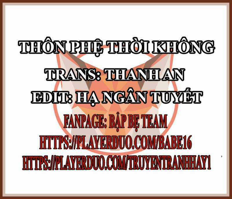 Thôn Phệ Thời Không Chapter 12 trang 1