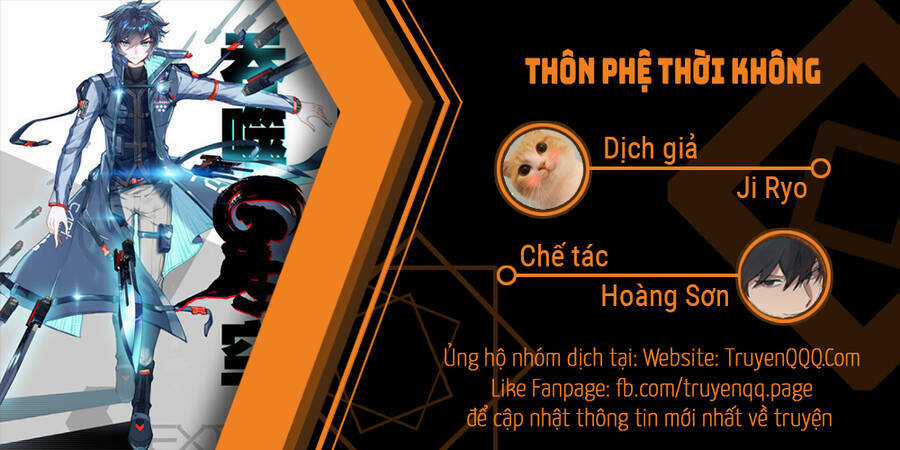 Thôn Phệ Thời Không Chapter 124 trang 0