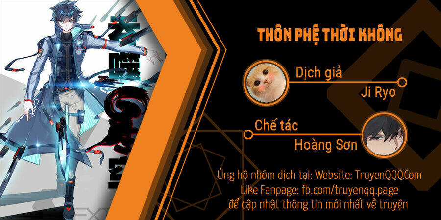 Thôn Phệ Thời Không Chapter 126 trang 0