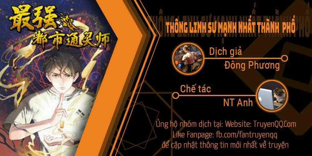 Thông Linh Sư Mạnh Nhất Thành Phố Chapter 10 trang 0