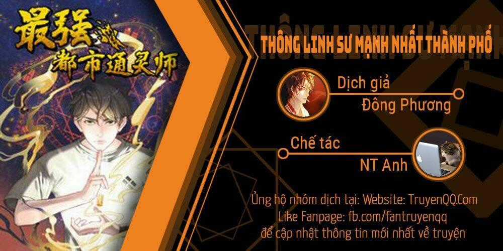 Thông Linh Sư Mạnh Nhất Thành Phố Chapter 8 trang 0