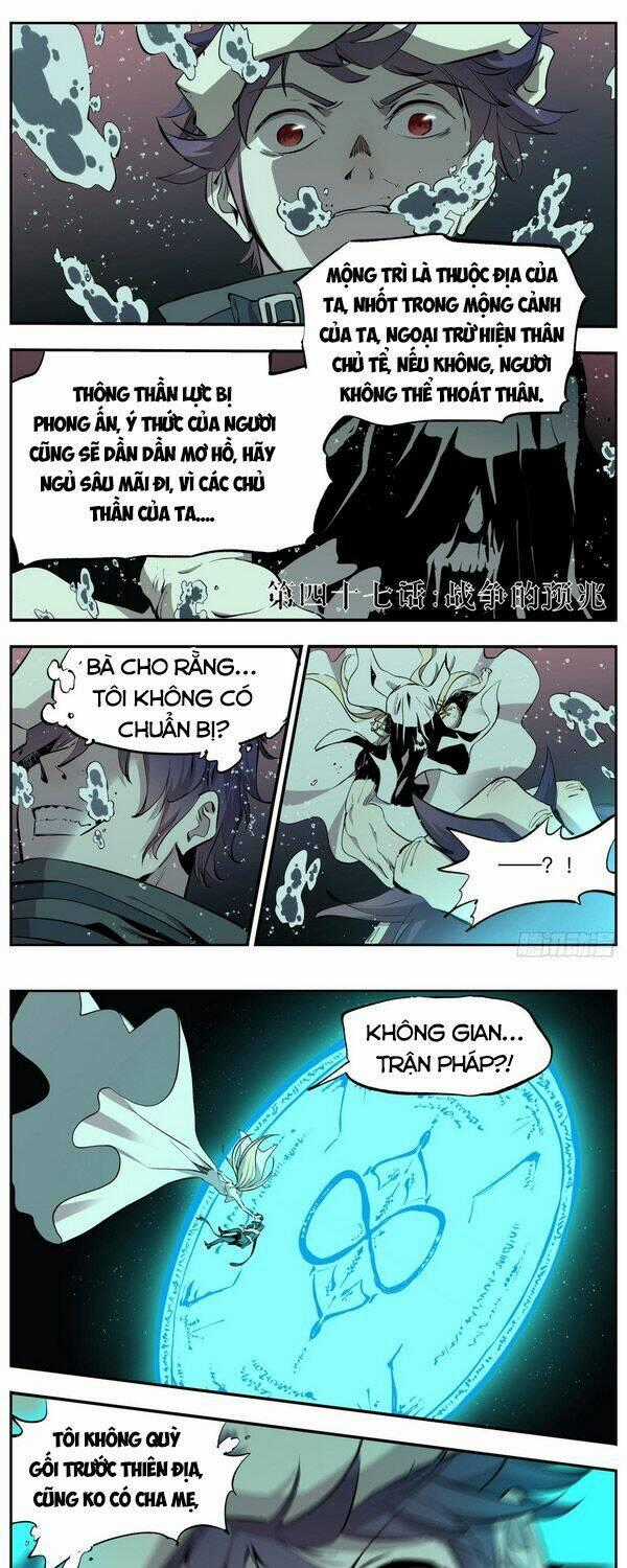 Thông Thần Thủ Biện Chapter 47 trang 0