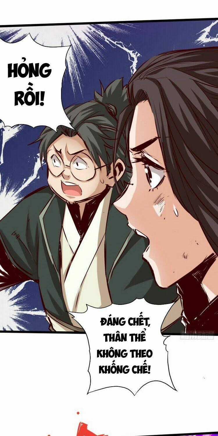 Thông Thiên Chi Lộ Chapter 69 trang 1