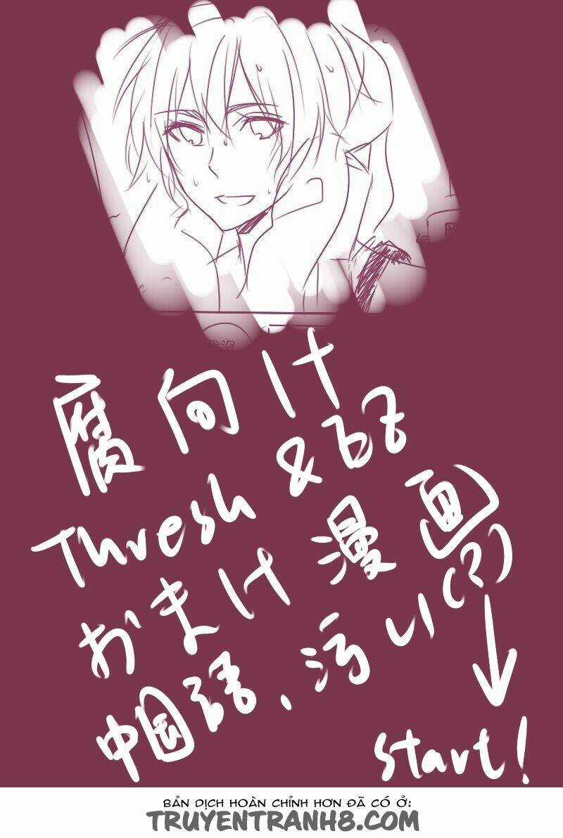 Threshezreal Short Doujinshi - Shishiilol ㄒㄒㄏㄏ Chapter 4 trang 0