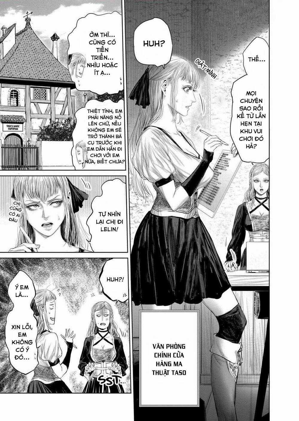 Thú Cưng Của Em Gái Tôi Là Ma Kiếm Chapter 87 trang 1