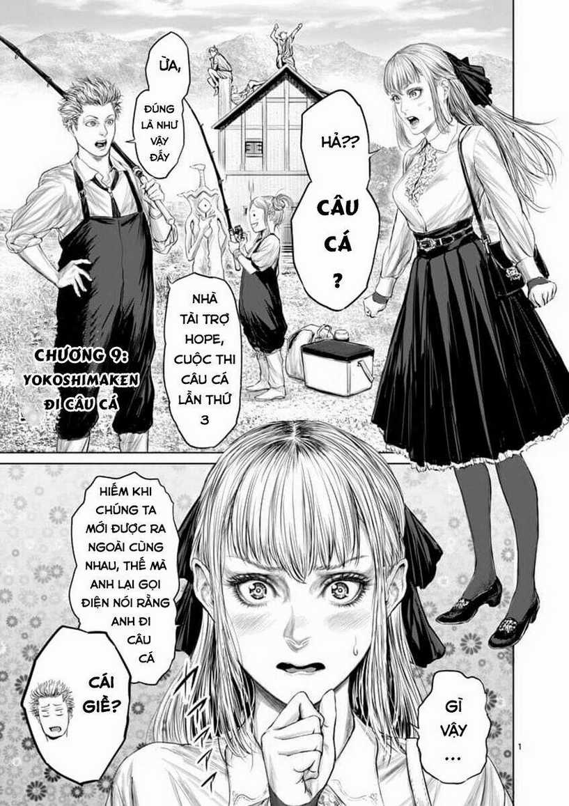 Thú Cưng Của Em Gái Tôi Là Ma Kiếm Chapter 9 trang 1