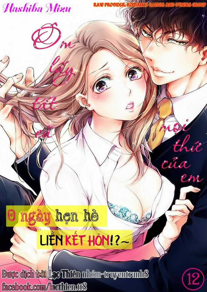 Thú Cưng Đặc Biệt Pippi Chapter 12 trang 0