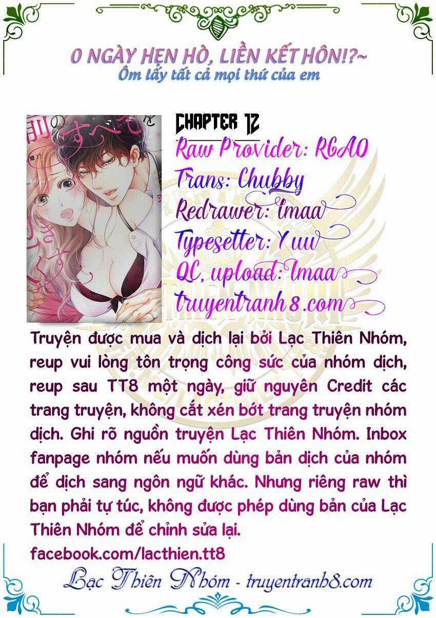 Thú Cưng Đặc Biệt Pippi Chapter 12 trang 1