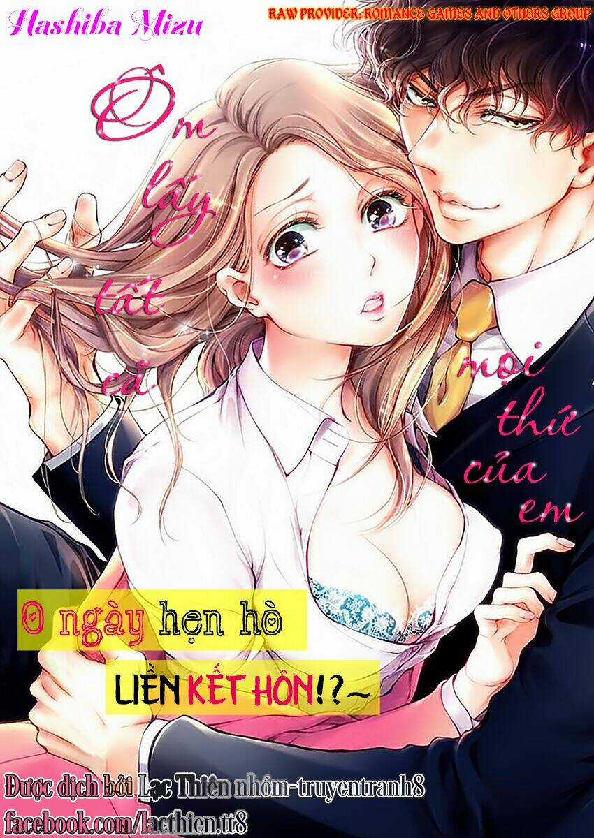 Thú Cưng Đặc Biệt Pippi Chapter 14 trang 0