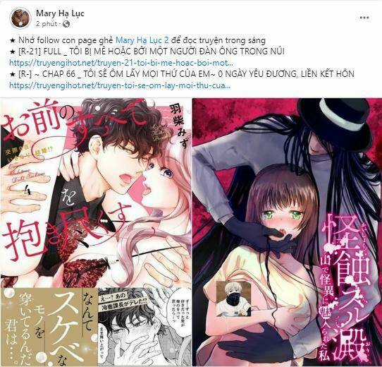 Thú Cưng Đặc Biệt Pippi Chapter 62 trang 0